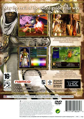 Soulcalibur III box cover back